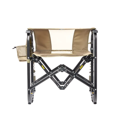Adjustable Rocker™ - Daily Roots